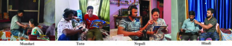 Recording