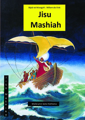 JM-Kokborok Tripura.pdf